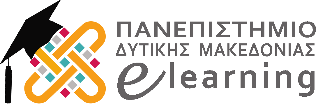 Πλατφόρμα Ηλεκτρονικής Μάθησης